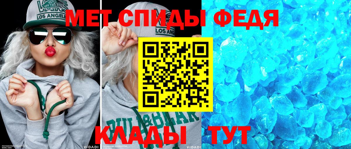  Кокаин Верхняя Пышма