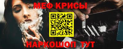 эйфоретик Кингисепп