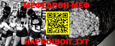 прущая мука Кимры
