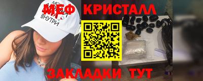 прущая мука Кимры