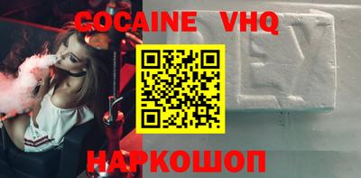 эйфоретик Кингисепп