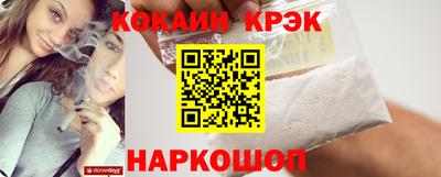 ешки Кинель