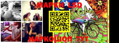 прущая мука Кимры