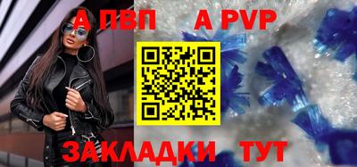 ешки Кинель