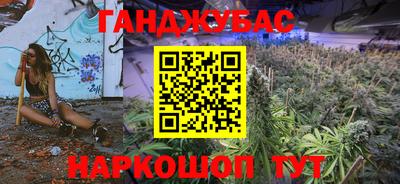 ешки Кинель