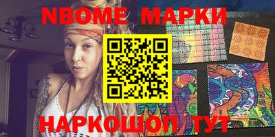 эйфоретик Кингисепп