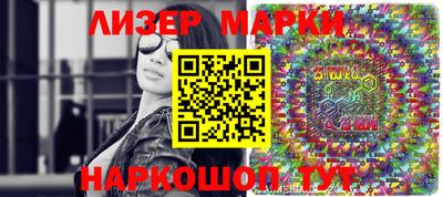 эйфоретик Кингисепп