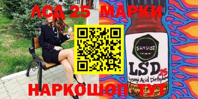 ешки Кинель