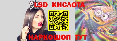 ешки Кинель