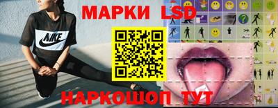 прущая мука Кимры