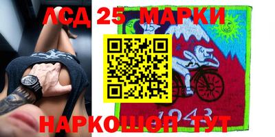 прущая мука Кимры