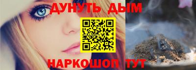 эйфоретик Кингисепп