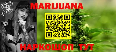ешки Кинель