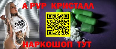 прущая мука Кимры