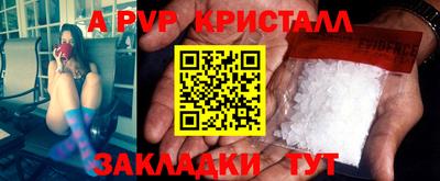 прущая мука Кимры