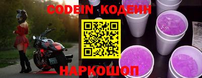эйфоретик Кингисепп