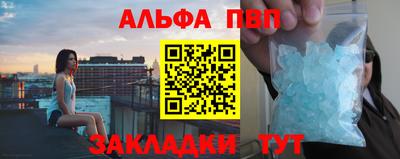 эйфоретик Кингисепп