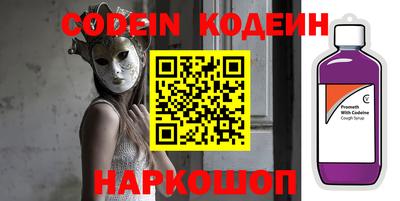 ешки Кинель
