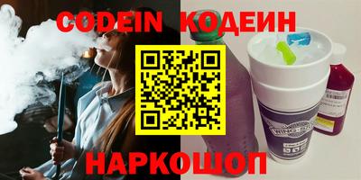 прущая мука Кимры