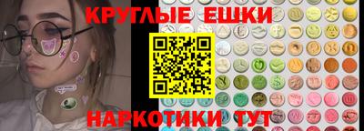 прущая мука Кимры