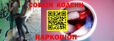 прущая мука Кимры