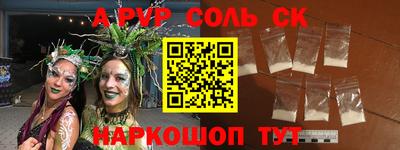 эйфоретик Кингисепп