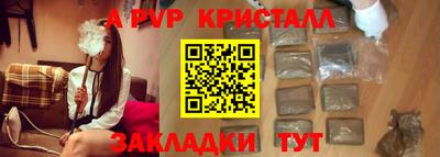ешки Кинель
