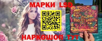 прущая мука Кимры
