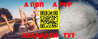 прущая мука Кимры