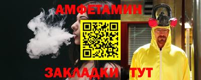 эйфоретик Кингисепп