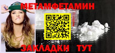 ешки Кинель