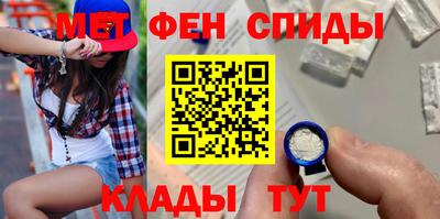ешки Кинель