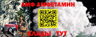 ешки Кинель