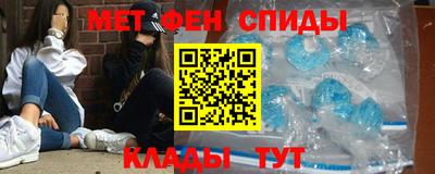 эйфоретик Кингисепп