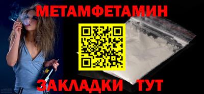 ешки Кинель