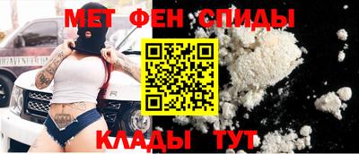 прущая мука Кимры