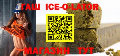 ешки Кинель