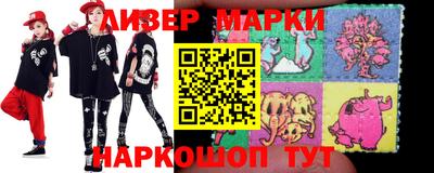 прущая мука Кимры