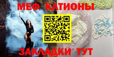 эйфоретик Кингисепп