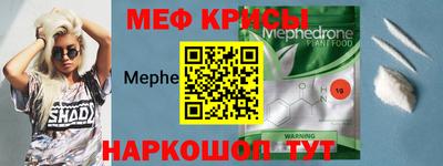 ешки Кинель