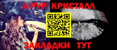 прущая мука Кимры