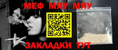 прущая мука Кимры