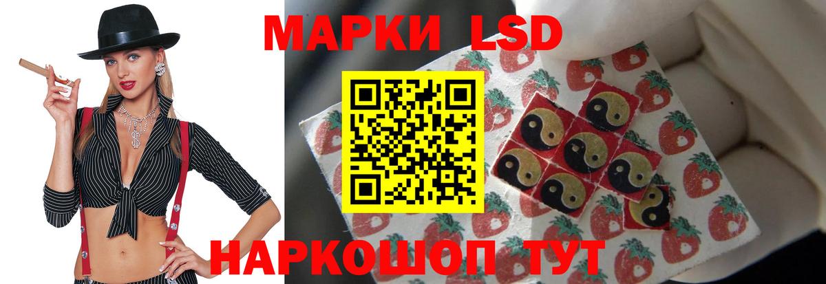 Меф кристаллы  Амфетамин   Cocaine  МДМА  Вход с VPN  Верхняя Пышма  Гашиш  МАРИХУАНА 